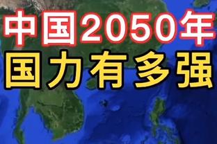 理查利森：之前腹股沟伤病很严重甚至不敢射门 现在感觉充满自信